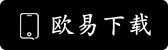 （DOGE）狗狗币钱包下载